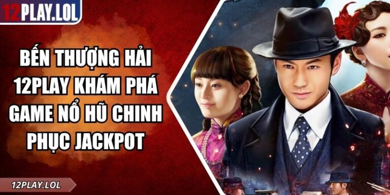 Bến Thượng Hải