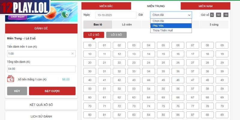Cách Ghi Lô Đề Miền Trung 12Play – Mẹo Ghi Nhanh Chọn Số Hay 2 Thao tác đặt cược và xác nhận